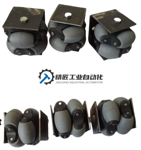 Diamètre extérieur 82mm Roue omnidirectionnelle WE-02 Stone Tire Foley Wheel Roues combinées simple face - Product Image 2