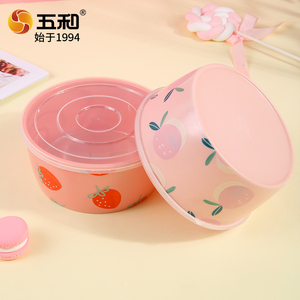 Wuhe Fruit Preservation Bowl Resin Melamine With Lid Lunch <b>Box</b> Rice <b>Noodle</b> Salad Bowl Home Use - Product Image 4