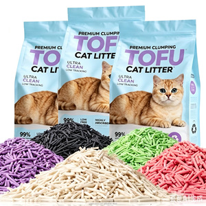Litière pour chat au tofu OEM/ODM, 2,0 mm, sans poussière, agglomération rapide, exportation, directement de l'usine - Product Image 1