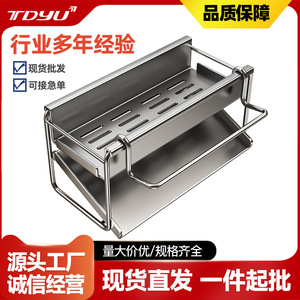 Estante de Almacenamiento para Cocina Heaven And Earth Fish, Organizador Multifuncional para Fregadero, Escurridor de Platos, Altura de 6-7.9 Pulgadas, Profundidad de 8-11.9 Pulgadas - Product Image 5