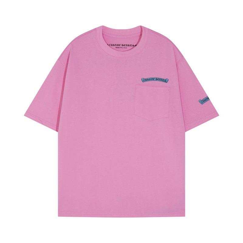 8767rose