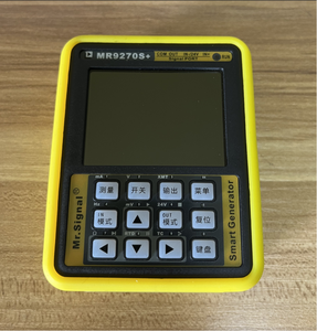 Hot Selling 4-20ma LANYI Mr.signal Smart Calibration Generator Mr9270s+ - Product Image 2