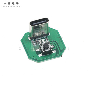 Carte de commande LED 6V DC Buck Boost monocanal 300mA pour kit de lampe torche DIY - Product Image 2