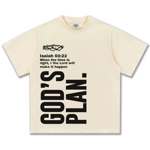 T-shirt surdimensionné en coton 100% uni avec verset biblique « Le plan de Dieu Isaïa 60:22 », streetwear chrétien pour hommes - Product Image 4