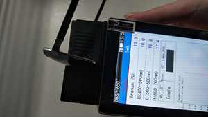 Spettrometro di Trasmittanza Portatile per Analisi Spettrale OHSP350T - Product Image 4