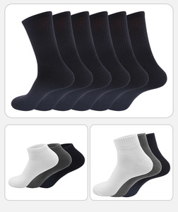 Vớ thể thao cotton thoáng khí in logo tùy chỉnh, nam nữ đều dùng, thấm hút mồ hôi, kiểu vớ cổ thấp, dành cho bóng rổ và các môn thể thao khác - mùa thu - Product Image 4