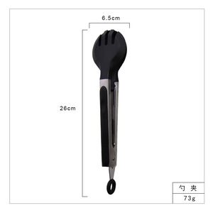 Pinza de Nailon <span class=keywords><strong>para</strong></span> Barbacoa 2024, Pinza <span class=keywords><strong>para</strong></span> Verduras Fritas, Pinza <span class=keywords><strong>para</strong></span> Lo Mein, Espaguetis, <span class=keywords><strong>Pan</strong></span>, Ensaladas y Otros Alimentos - Product Image 6