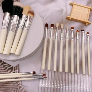16 Piece Multipurpose Makeup <b>Brush</b> Set Wooden Handle Synthetic Hair Face Powder Foundation Shaving <b>Brush</b> Cosmetic <b>Brushes</b> - Product Image 2