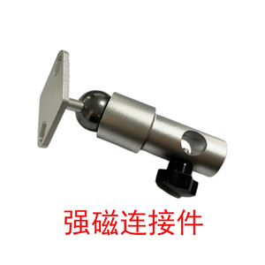 Magnetic Mount for <strong>the</strong> Lamp PDR Light <strong>Tools</strong> Car Dent Repair Hail Magnet Lamp <strong>Tools</strong> - Product Image 4