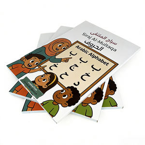 Customized <strong>Student</strong> Stationery Saddle Stitch Exercise Book Multi-scene Applicable Exercise Book School Purchase Exercise Book - Product Image 2