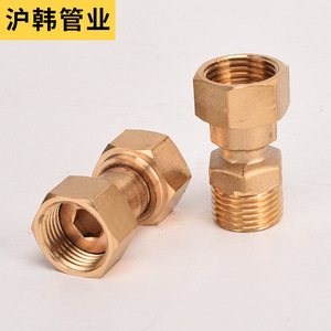 Huhan Pipe Industry All Copper Union Internal External Thread Water Heater Pipe <b>Adapter</b> Reducer Connector - Product Image 3