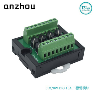 Módulo de Diodos Anzhou CIM/8W-DIO de 8 Canales, 10A, 1000V para Absorción de EMF Inverso - Product Image 1