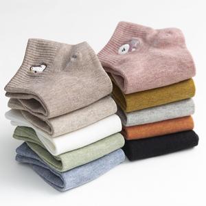 Chaussettes tricotées brodées à la cheville M-52, haute qualité, faible MOQ, chaussettes personnalisées de bonne qualité, logo brodé, unisexe - Product Image 4