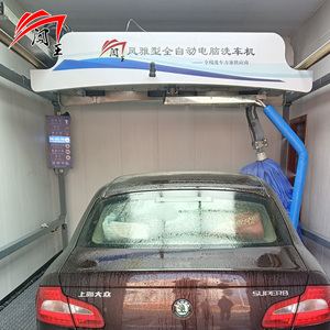 Modelo Comercial 360 °   Lavadora de Autos sin Contacto de Acero Inoxidable, Rápida y Eficiente, con Rendimiento Estable - Product Image 2