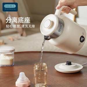 Bouilloire électrique numérique sans fil en acier inoxydable 1,5 L 1500 W 45 ℃ -100 ℃   Sélection de la température, maintien au chaud pendant 2 heures pour usage domestique - Product Image 4