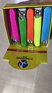 Tijera de uñas con lima de uñas y palillo de orejas 0818 famosa marca original XIN DONG cortaúñas de gran tamaño cortaúñas CHINESE FACTORY - Product Image 2