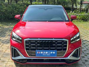 Cercasi Distributore: Auto Usata <span class=keywords><strong>Audi</strong></span> <span class=keywords><strong>Q2</strong></span> 35 <span class=keywords><strong>TFSI</strong></span> 1.4T 7DCT FWD 2022 con Sedili in Pelle, Tetto Panoramico, Telecamera Posteriore, LED, ESP - Direttamente dalla Fabbrica - Product Image 2