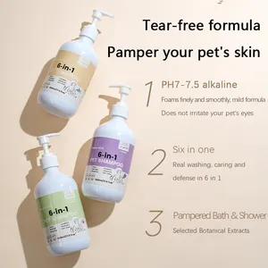 แชมพูอาบน้ำเจลอาบน้ำสำหรับสุนัขแมว6-in-1แชมพูกลิ่นลาเวนเดอร์ใช้ทำความสะอาดได้เองดีไซน์ใหม่