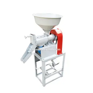 Factory Price Mini Small Paddy Rice Mill Milling Husker Rice Whitening Machine Rice Huller Hulling Machine On Sale