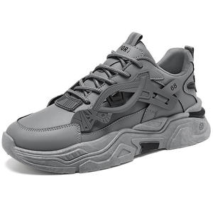 Zapatillas de running informales de moda para mujer y hombre, calzado de skate de cuero transpirable y robusto, zapatillas juveniles de moda que aumentan la altura - Product Image 4