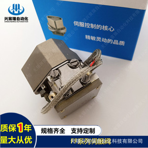 Vanne servo électrohydraulique série FF 106 63 100 pour application de réduction de pression d'huile - Product Image 5