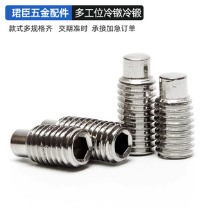 Torno CNC Junchen para conformado en frío de piezas automotrices, motocicletas, tornillos, tuercas, accesorios de ferretería, multieje - Product Image 5