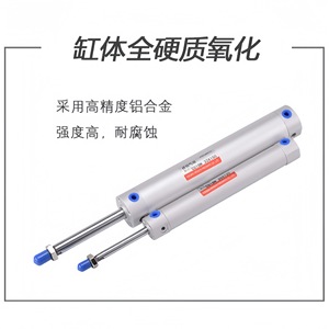 Cilindro Neumático Cg1bn20322540 de Acero y Aleación de Aluminio con Amortiguación para Equipos de Automatización Industrial - Product Image 4