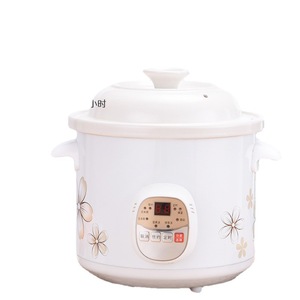 Electric Slow Cooker 3.5L Smart Edition With <b>Timer</b> And Preset Functions For Soup Porridge Braising - Product Image 5