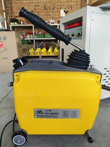 Jg-600 Potente Máquina Limpiadora de Drenajes/Tuberías de Uso Medio para Tuberías Obstruidas - Product Image 3