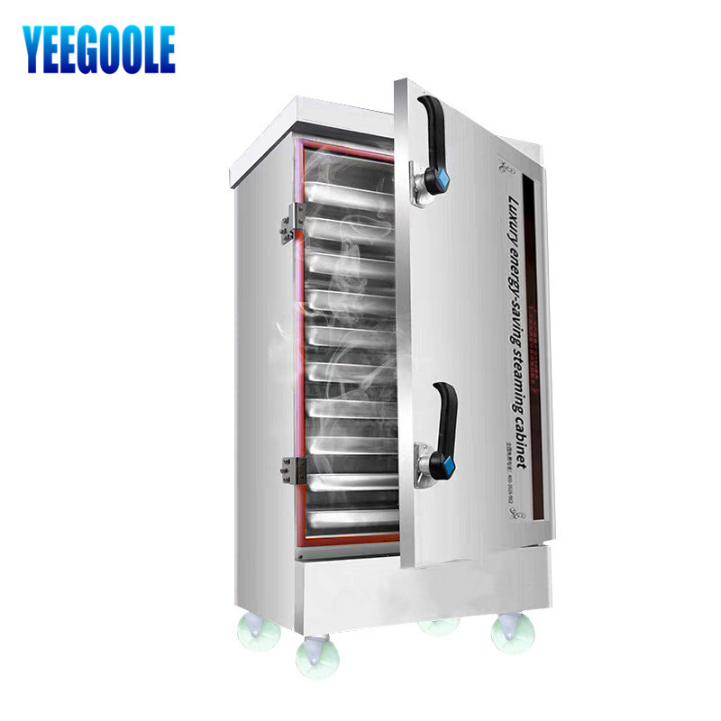 Yeegoole stainless steel rice steamer box,electric food steamers ,6/10 plate rice steamer box, can be customized