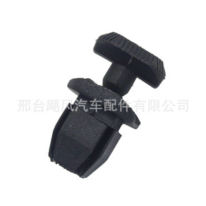 Clip de fixation en plastique pour panneau de carrosserie Saab 9-3, référence 12792092, pour réparation du cache-batterie intérieur - Product Image 3