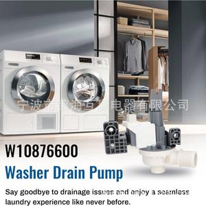 Pompe de vidange W10876600 120V électrique en plastique pour machine à laver, pièce durable - Product Image 3