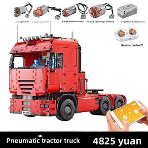 Tracteur pneumatique télécommandé électrique 19015, remorque d'ingénierie, <span class=keywords><strong>jouet</strong></span> de construction <span class=keywords><strong>en</strong></span> plastique ABS à petites particules - Product Image 2