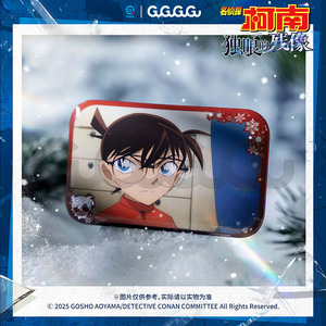 Caja Sorpresa Oficial y Genuina de Detective <span class=keywords><strong>Conan</strong></span>, Escena del Remanente de un Ojo, Insignia Metálica Cuadrada de Maternidad, Sorteo Sorpresa - Product Image 2