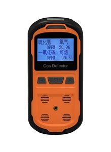 Détecteur de gaz portable 4-en-1 de type vocal 842 - Product Image 5