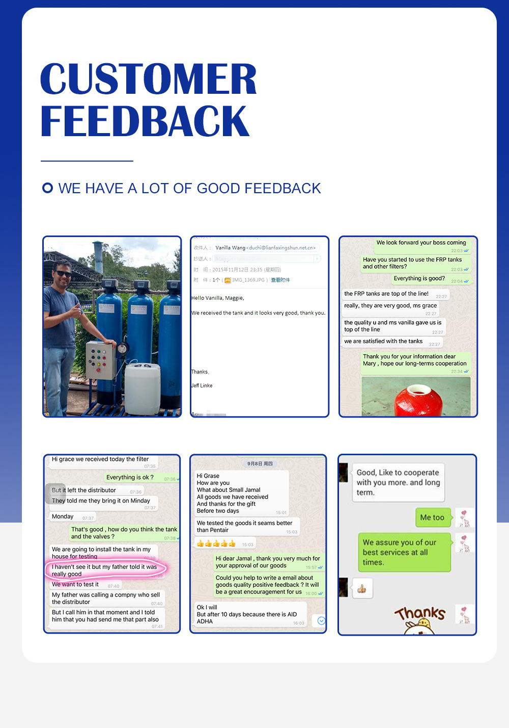 نرم کننده تصفیه آب صنعت پنتایر مخزن آب FRP مخزن فایبر گلاس 150psi 1