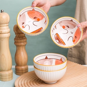 Minestra creativa della <span class=keywords><strong>ciotola</strong></span> di ramen delle stoviglie dei bambini della <span class=keywords><strong>ciotola</strong></span> di riso della <span class=keywords><strong>ciotola</strong></span> di riso della famiglia animale giapponese sveglia del fumetto - Product Image 3