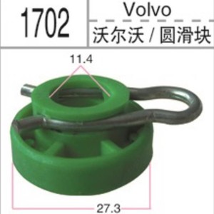 BY1702 Round Screw <b>Terminal</b> Plastic Buckle 1P 44-93-433 For Car Lift Applications - Product Image 5