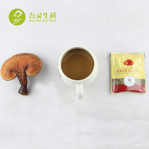 Cina Alibaba Malaysia Erbe Sano Caffè Istantaneo Caffè <span class=keywords><strong>Dxn</strong></span> - Product Image 3