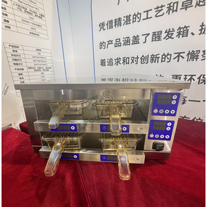 <strong>Hot</strong> <strong>Sales</strong> Fast <strong>Food</strong> Computer Version 2 Deck 4 Pan Hamburger Meat Pie <strong>Warmer</strong> Burger Patty Counter Top Warming Cabinet