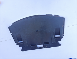 51717061943 7061943 pour les pièces automobiles BMW, protection contre les éclaboussures - Product Image 2