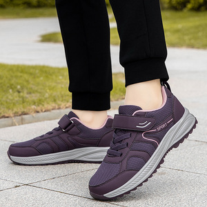 Zapatos de malla para caminar para mujer, zapatos deportivos ligeros y transpirables para primavera, para madres mayores, talla grande, ajuste ancho - Product Image 1