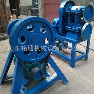 Trituradora de Neumáticos con Motor de 11 Kw y 380 V, Fácil de Operar, para Reciclaje de Neumáticos de Caucho - Product Image 2