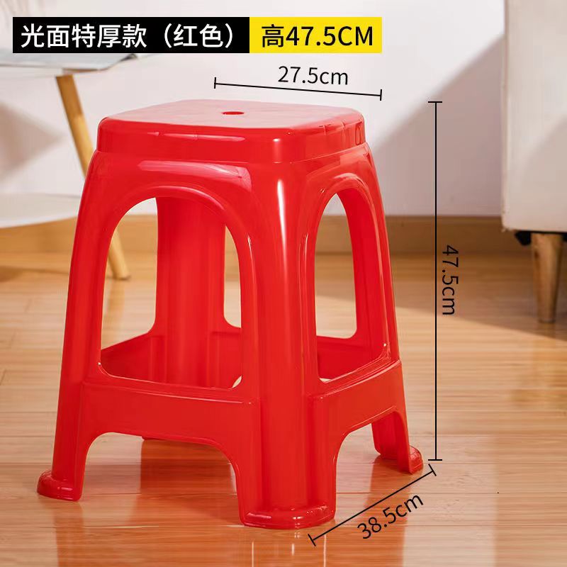 Lámina Roja Extra Gruesa [Capacidad de Carga de 227 kg] 1 Lámina