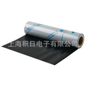 Película Protectora de Aluminio, Adhesivo Acrílico de una Cara, Removible, para Uso Industrial - Product Image 5