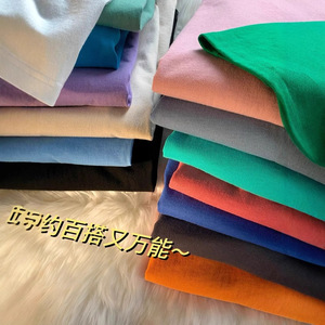 Camiseta sin mangas de 220g para hombre, de algodón puro, corte holgado, talla grande, para parejas, versátil, color rojo vino, con cuello y detalles de cuentas, estilo chino. - Product Image 4