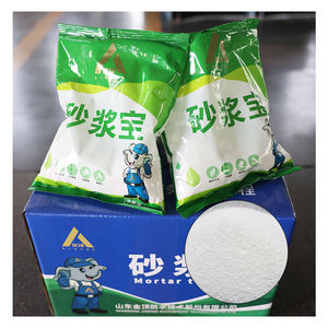 <span class=keywords><strong>Prix</strong></span> compétitif pour l'échantillon de mortier de ciment composite auto-nivelant en poudre sèche, ciment en provenance de Chine - Product Image 6