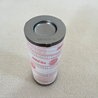 Pièces de refroidisseur Trane ELM0017E, élément de filtre à huile pour compresseur de réfrigération (refroidisseur centrifuge à vis) 2 kg Henan Chine
