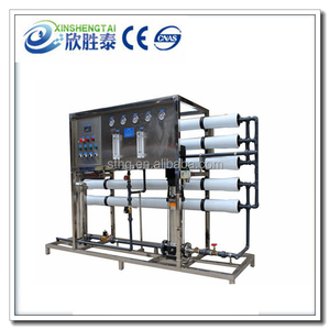 Bảo tồn nước thương mại quy mô lớn Hệ thống lọc nước máy lọc nước - Product Image 2