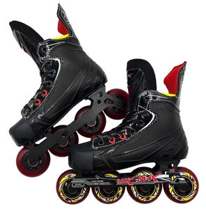 Patines Profesionales Ligeros con Ruedas y Estructura para Patinaje de Velocidad, Patinaje Artístico y Hockey en Línea - Product Image 4